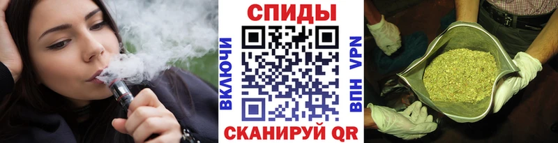хочу Ясногорск БУТИРАТ Butirat