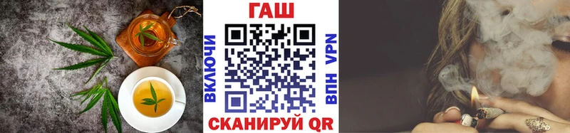 Еда ТГК марихуана  Ясногорск 