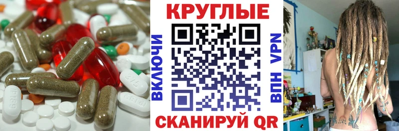 Ecstasy бентли  Ясногорск 