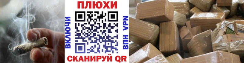 закладки  Ясногорск  Гашиш hashish 