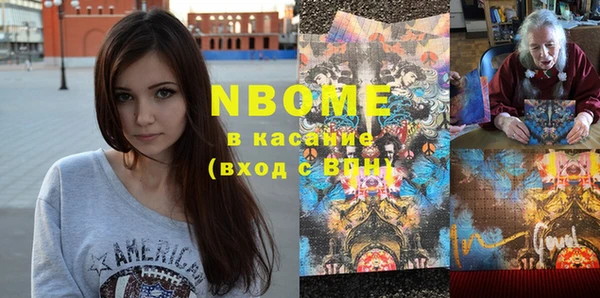 кокс Алзамай