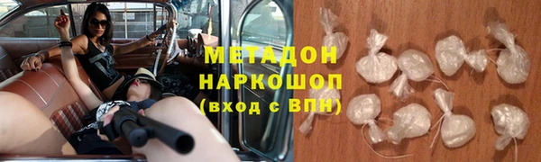 кокс Алзамай