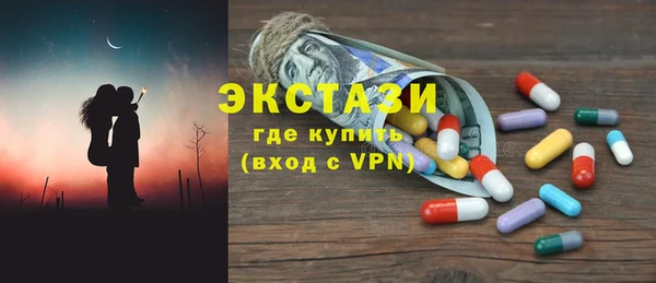 кокс Алзамай