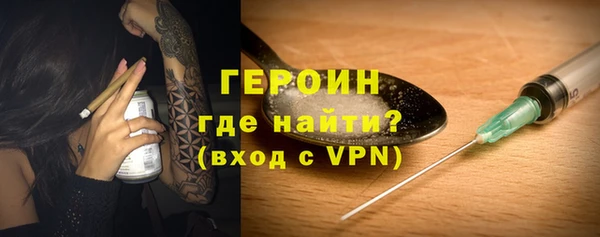 дурь Алексин