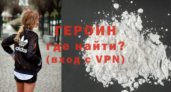 дурь Алексин
