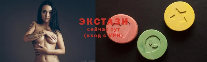 кокс Алзамай