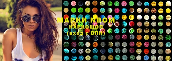 PSILOCYBIN Алексеевка