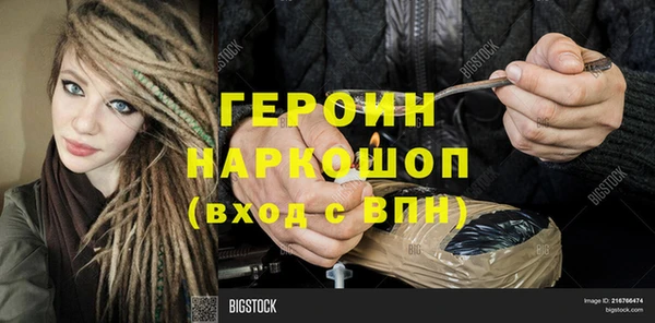 дурь Алексин