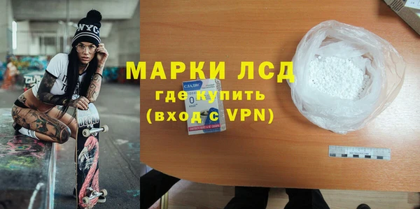 кокс Алзамай