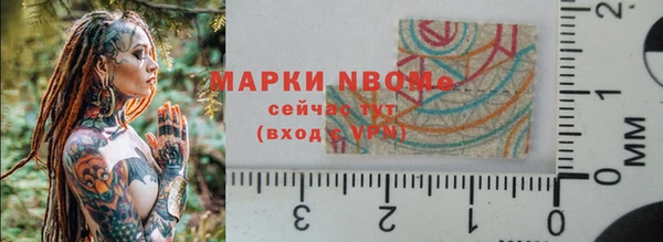 кокс Алзамай