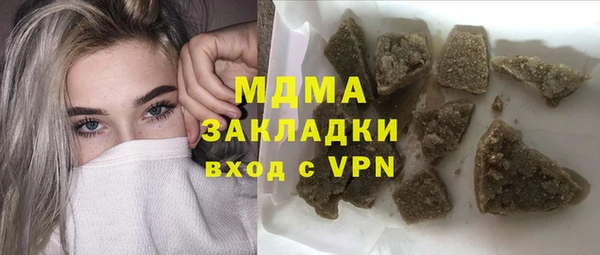 PSILOCYBIN Алексеевка