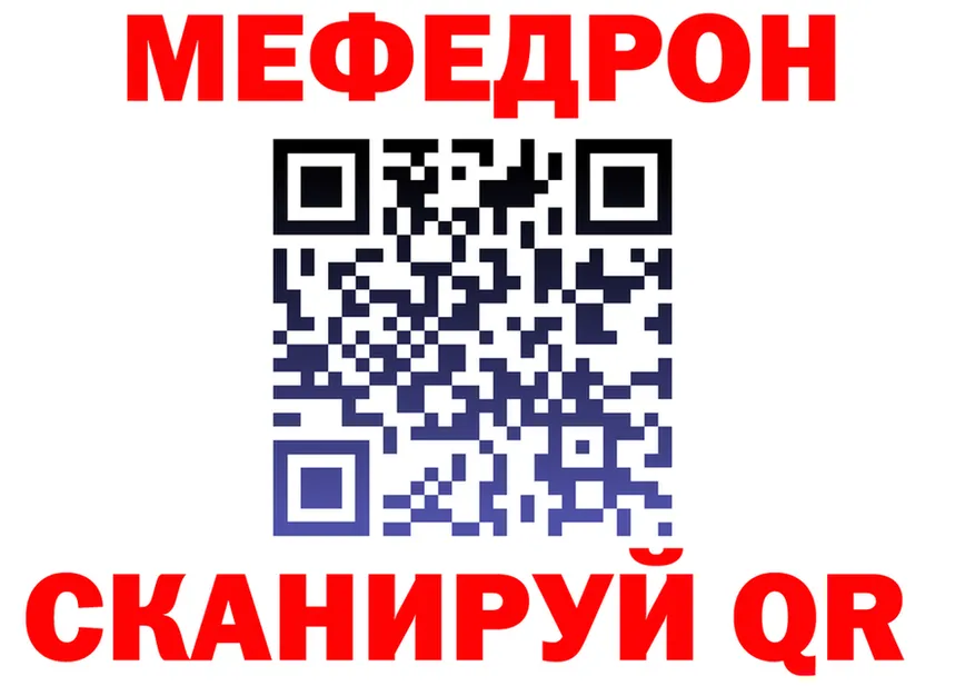 А ПВП СК зеркало площадка OMG Ясногорск